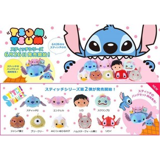 TOKYO Disney STORE 東京迪士尼商店 TSUM TSUM疊疊樂玩偶 史迪奇系列 S號 共5款單售(現貨)