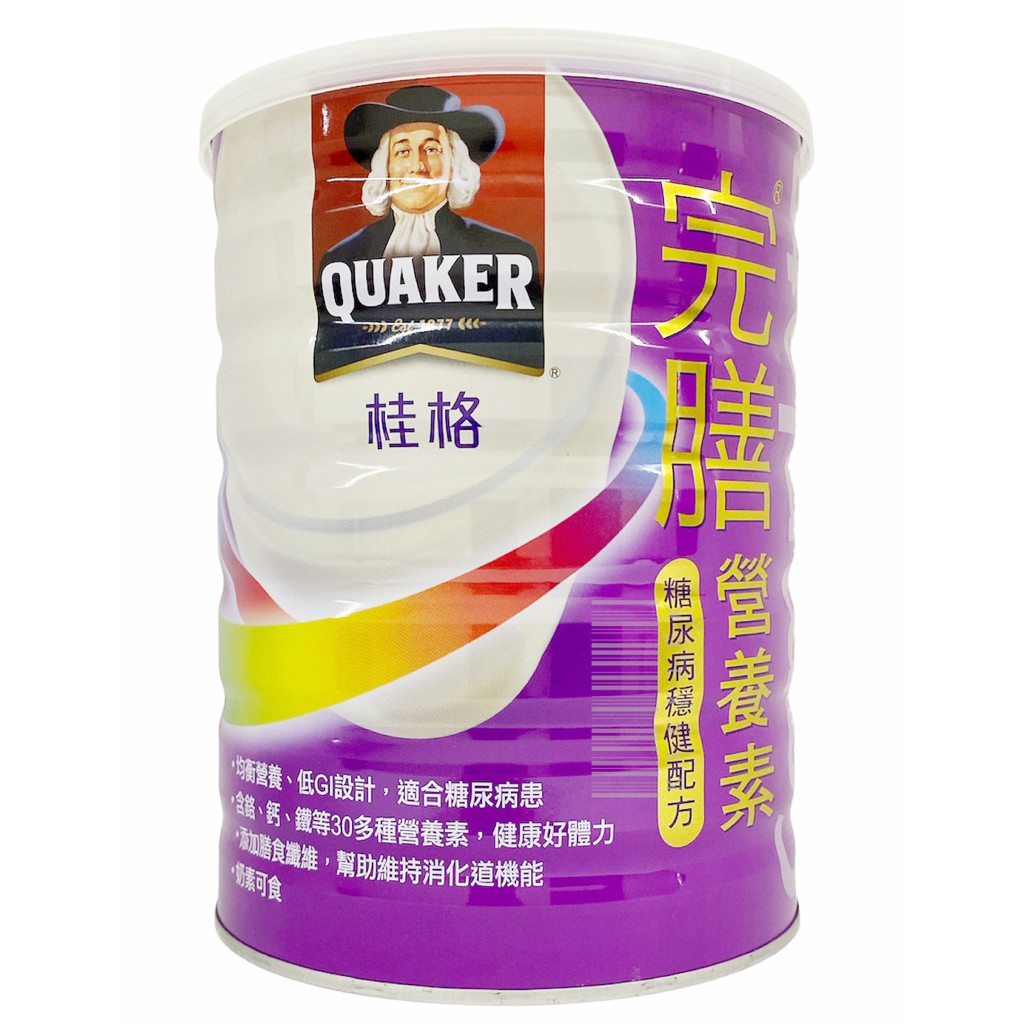 桂格 完膳 營養素(糖尿病專用奶粉) 穩健配方奶粉 900G/罐