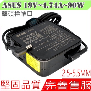 ASUS 4.74A 90W 變壓器 19V A450 A550 E500 E46 E55 E56 F45 Q56