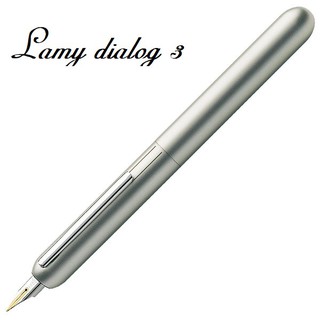 Lamy 焦點系列 Dialog 3 鋼筆霧銀款