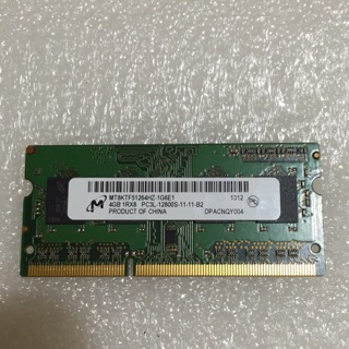 Micron 4GB DDR3 PC3L-12800S