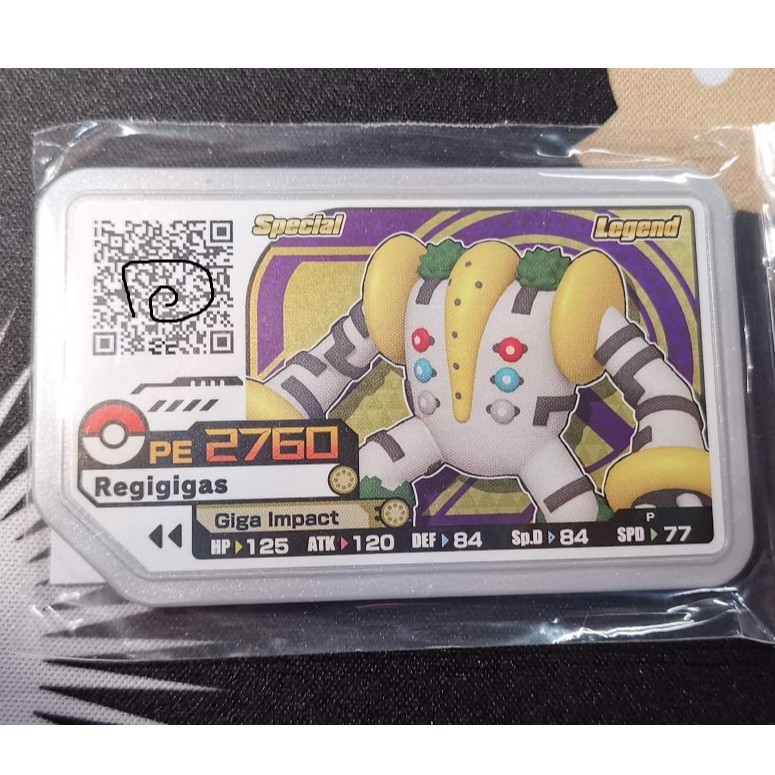 正版未拆 台版 店舖賽 P卡 雷吉奇卡斯 gaole 神奇寶貝 Pokémon 卡匣