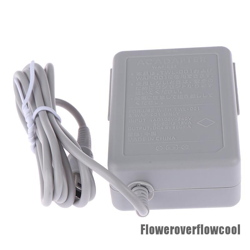 2ds充電器 拍賣 評價與ptt熱推商品 21年4月 飛比價格