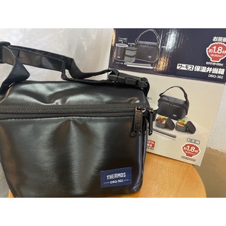 THERMOS膳魔師 保溫便當盒(DBQ-362-MTBK)