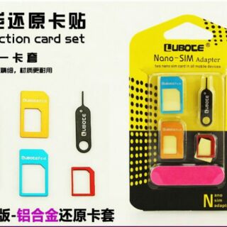 手機 Sim卡 還原 micro sim卡 Sim卡轉換五件套組 金屬還原卡套 Nano 轉換 Micro Sim