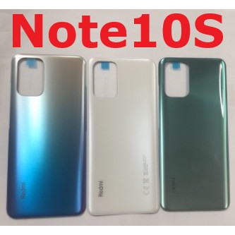 紅米Note10S 紅米 Note10S Note 10S 電池背蓋 底殼 玻璃 後殼 背蓋 背殼 後蓋 現貨