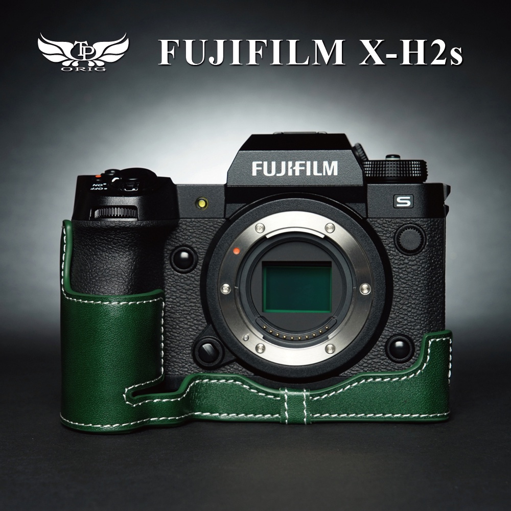 小馨小舖【TP 適用於Fujifilm X-H2S 真皮開底式底座】相機包 相機套 XH2S