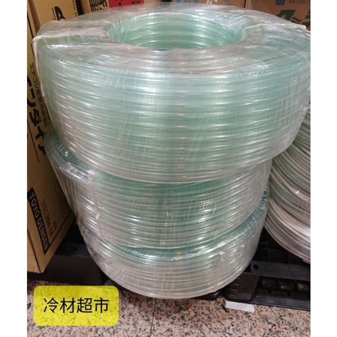 4分透明排水管 冷氣排水管 加厚款(內徑12.5mm 厚度2mm 長度80米，重約10公斤)