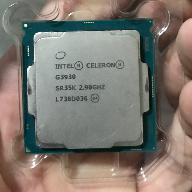 Intel G3930 LGA1151