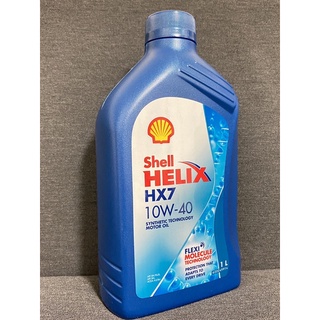 殼牌Shell Helix HX7 10W-40