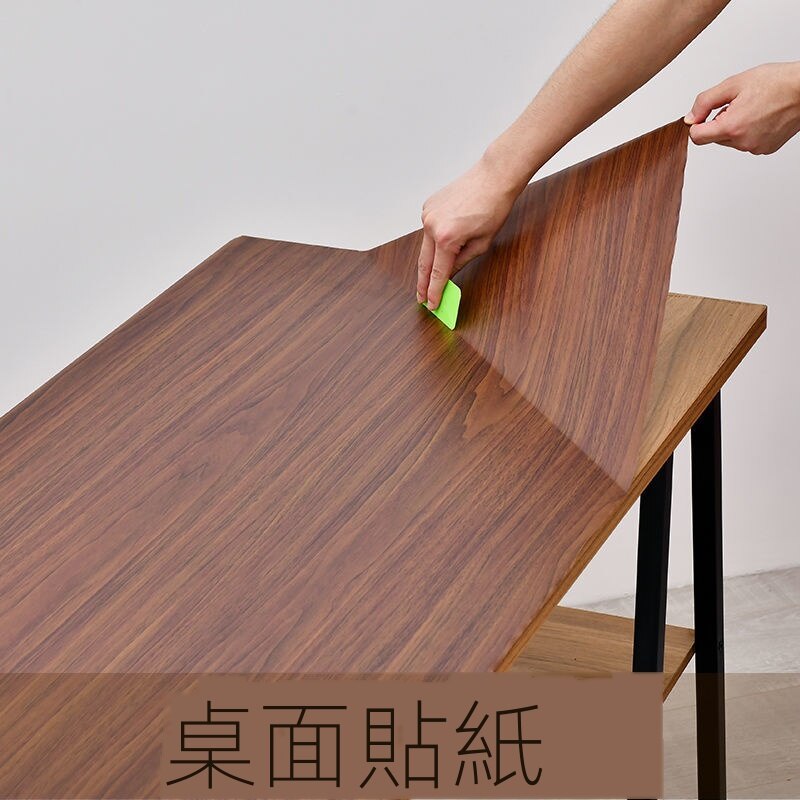 桌面貼紙防水自粘牆紙桌子柜子門書桌家具翻新防潮可擦洗木紋壁紙 蝦皮購物