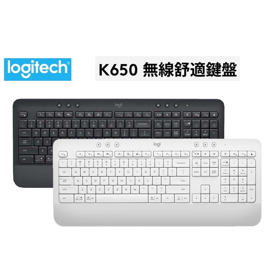 Logitech 羅技 K650 無線舒適鍵盤(黑/白)