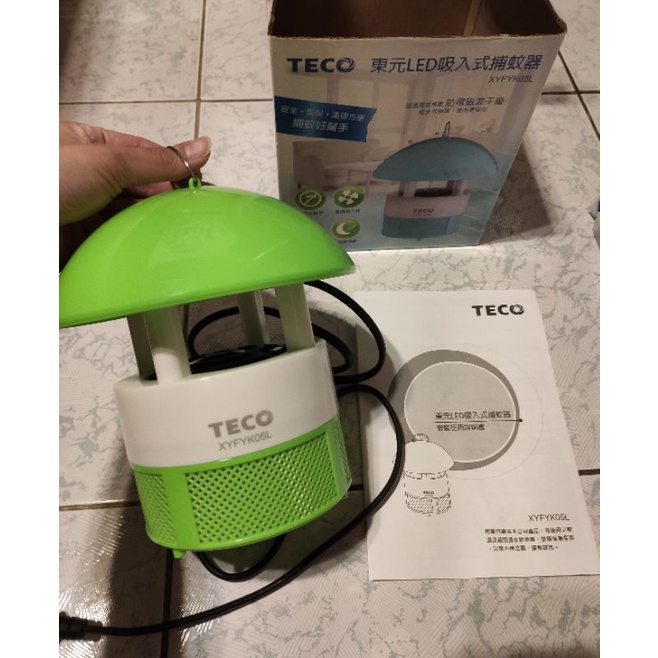 【現貨+快速出貨】（二手 八成新）東元TECO-LED吸入式捕蚊燈(XYFYK05L)-綠色  可當小夜燈