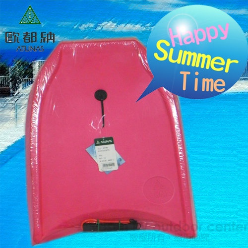 【歐都納 ATUNAS】台製 超大助泳板(附腕帶)/EVA FOAM高級發泡海綿/紅色_4219B