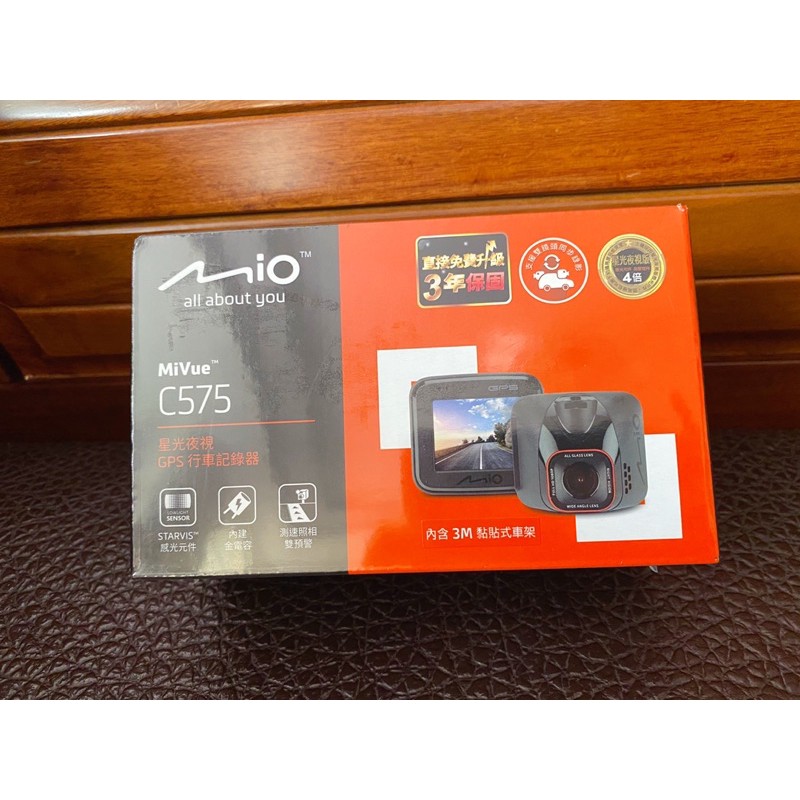 Mio MiVue™ C575 (16G) 行車紀錄器 附贈記憶卡16GB 全新❤️