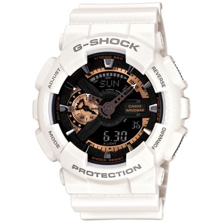 CASIO G-SHOCK GA-110RG-7A 雙顯電子錶(白X古銅金)