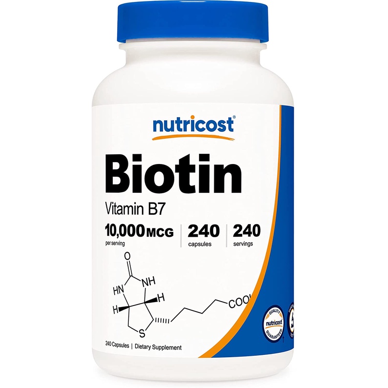 【純素】生物素 biotin  360顆 (維生素 B7) / 200顆軟糖   無麩質 不含化學成分   美國物流