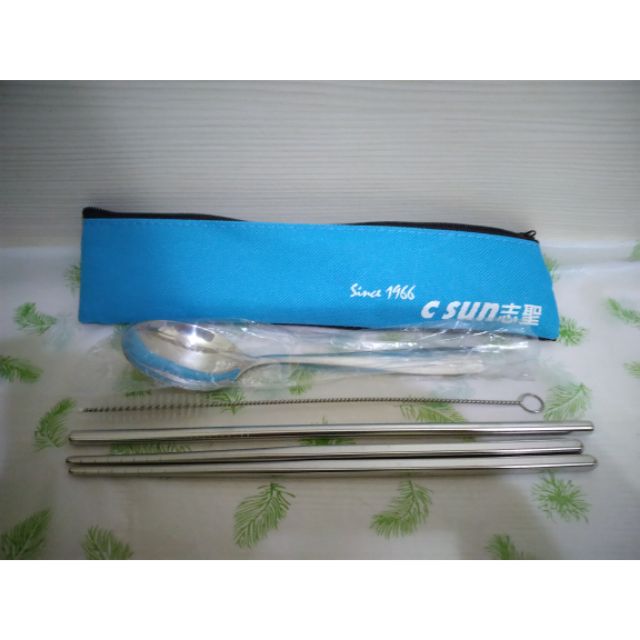 不鏽鋼餐具五件組 (筷+匙+吸管+刷+網狀透氣收納袋)