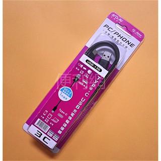 NDr.AV Type-C USB充電傳輸連接線 充電線 USB-136 1米線長 480Mbps- 【便利網】