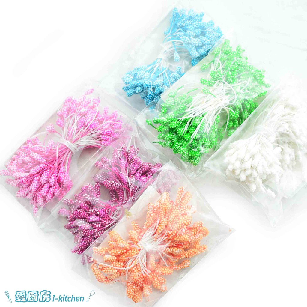 玻璃珠花蕊1束5克水晶珠鐵絲花蕊花芯花心手工花朵人造花絲襪花翻糖花朵手工材料花環 愛廚房 蝦皮商城 Line購物