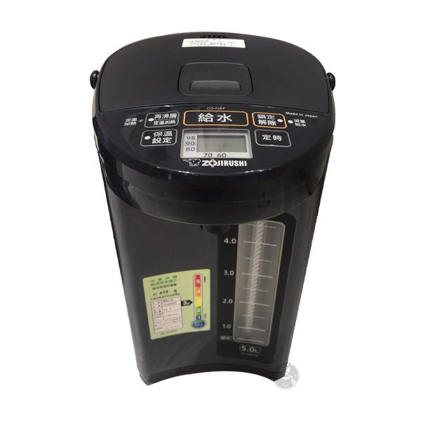 ZOJIRUSHI 象印 微電腦熱水瓶 CD-NAF50 5L 原廠保固 黑皮TIME 15180