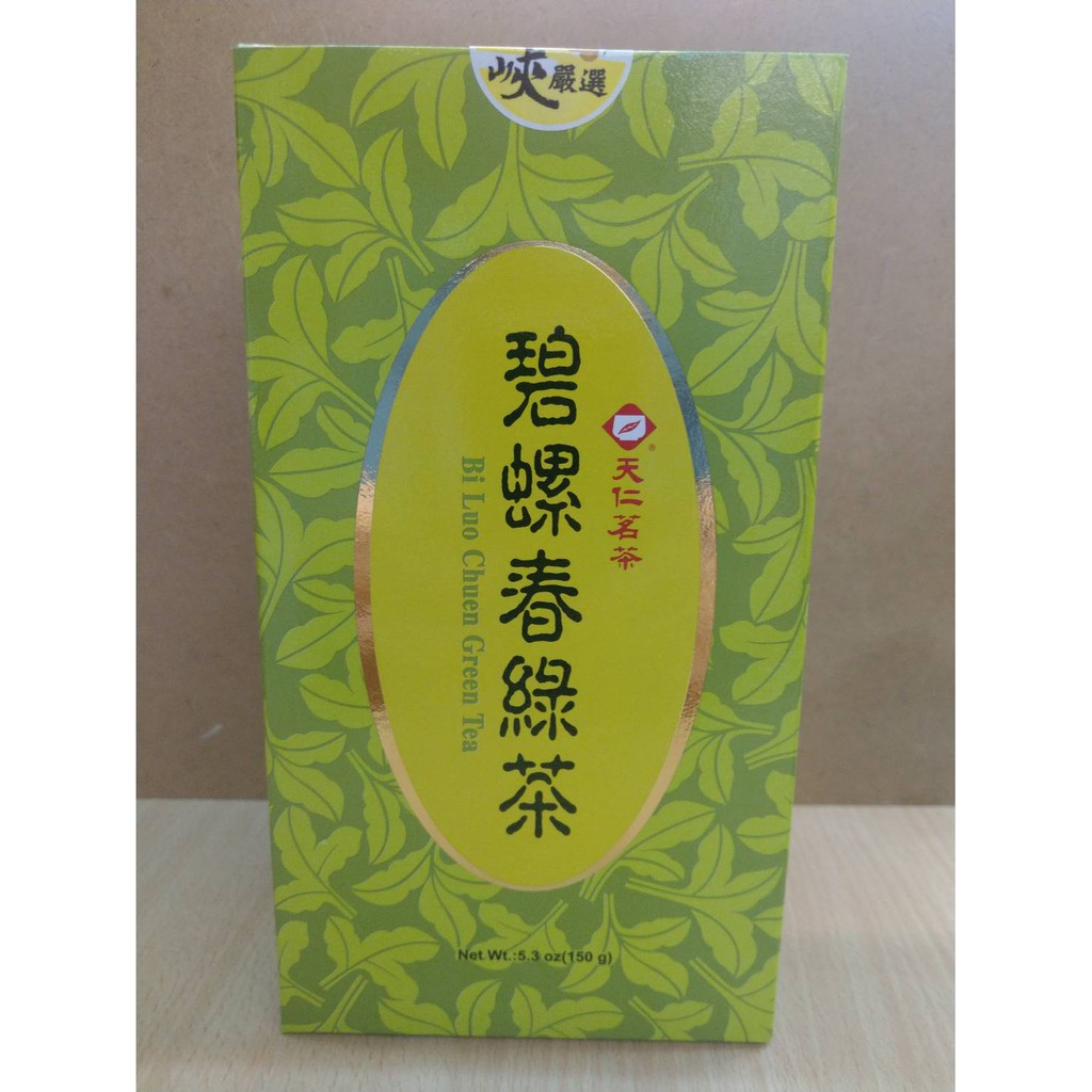 【代購可刷卡】天仁茗茶 三峽碧螺春綠茶