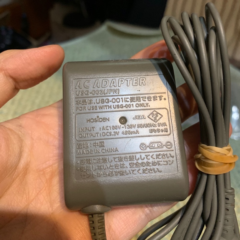 任天堂ds原廠充電器 蝦皮購物