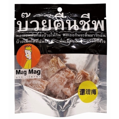 【現貨快速出貨】泰國 Mag Mag 還魂梅 40g 銷魂梅 最新日期