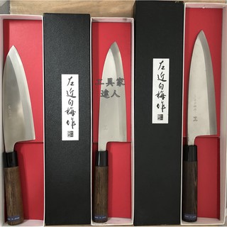 「工具家達人」 日本製 左近白梅 出刃 不鏽鋼 ST 魚刀 厚 日式料理 料理包丁 刨刀 雞刀 雞肉刀 料理刀