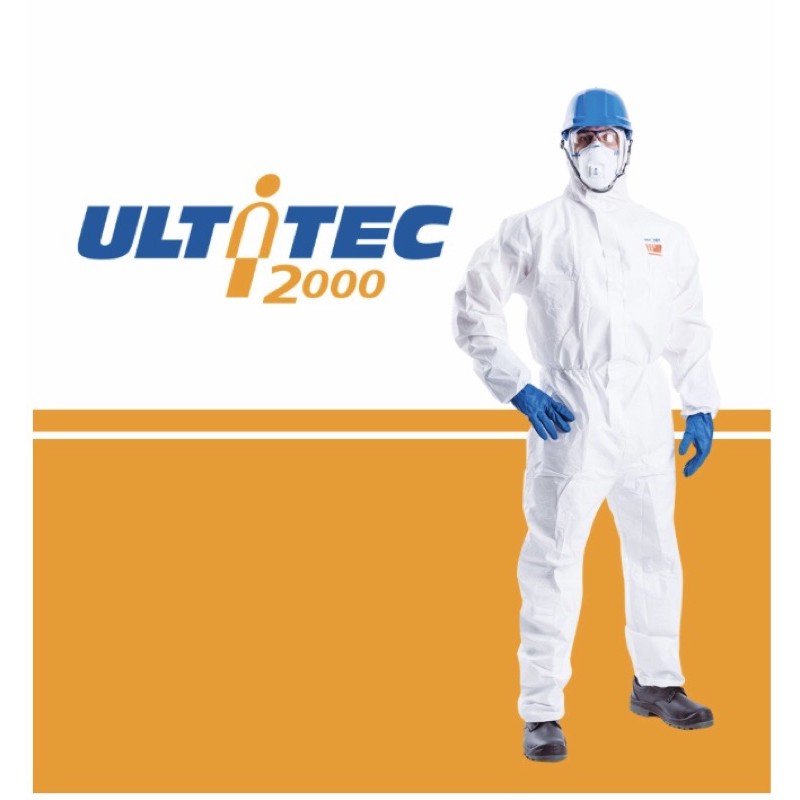 ULTITEC 2000  適用防污染/醫學/化學/生化/環保/實驗室/搭機防疫/防護