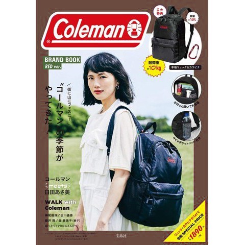 最後現貨 1241 日本coleman科爾曼 mook雜誌附錄 露營戶外品牌男女通用 紅色登山扣 輕量包後背包運動包