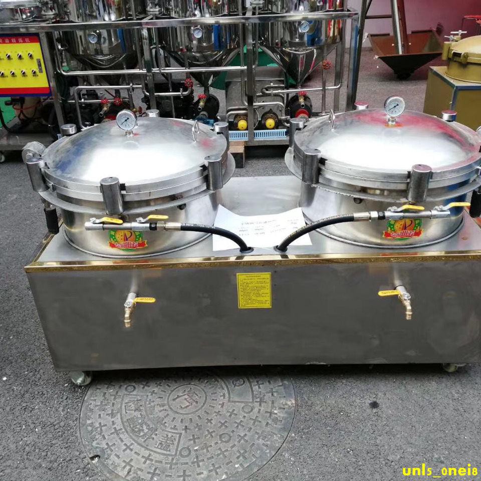 大豆花生油 Ptt討論與高評價網拍商品 21年8月 飛比價格