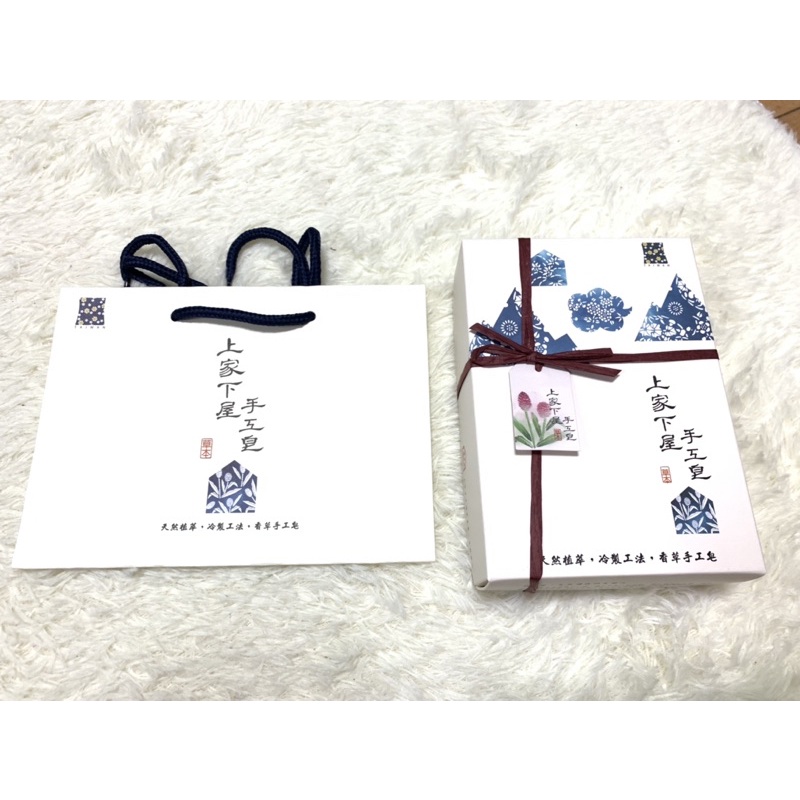 紅球薑的價格推薦第5 頁 21年8月 比價比個夠biggo