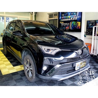 銳訓汽車配件精品-台南麻豆店 Toyota 4.5代 Rav4 安裝 RMG 電動尾門＋腳踢 (另有販售JHY電動尾門)