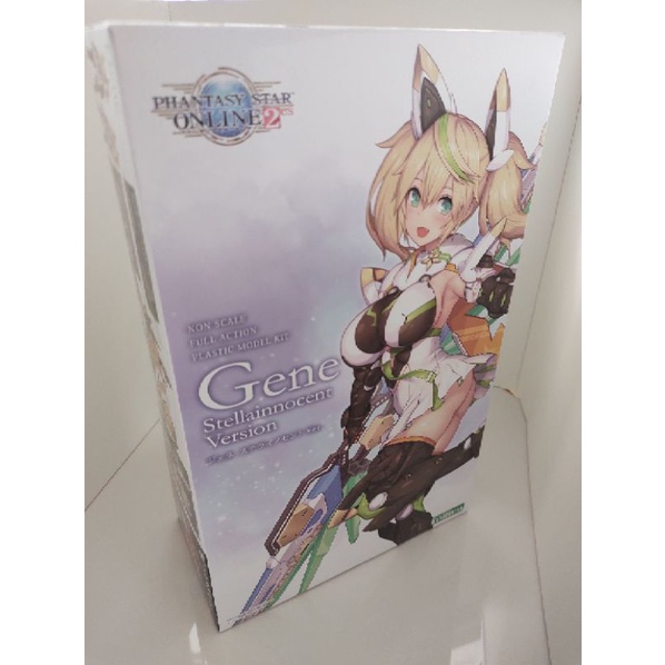 Pso2 優惠推薦 21年9月 蝦皮購物台灣