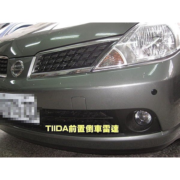 DIY 商城 TIIDA 實車安裝 前置雷達 含開關 SENTRA 180 M1 M CAR LIVINA TEANA