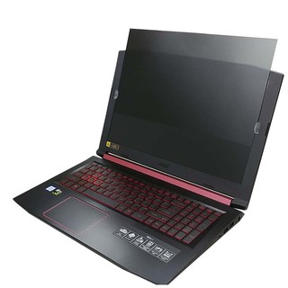 【Ezstick】ACER Nitro 5 AN515 AN515-51 NB 筆電 抗藍光 防眩光 防窺片