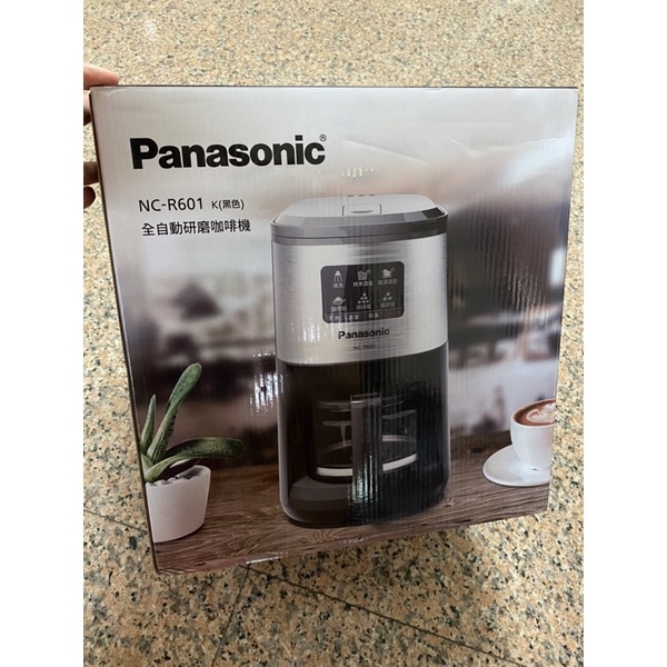 Panasonic 研磨美式咖啡機 NC-R601（全國電子公司貨）