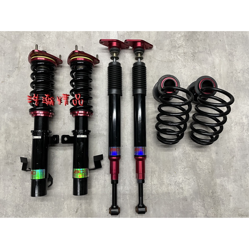 浩瀚精品 BC V1 新版 福特 FOCUS MK2 MK2.5 MAZDA3用高低軟硬可調避震器 極新品 保固4個月~