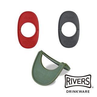 【日本Rivers】折疊濾杯架-共3色《泡泡生活》咖啡 手沖 咖啡器具