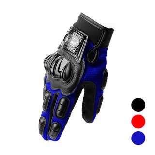 [安信騎士] JAP MAD-10 全指護具手套 防摔手套 透氣 全護 防摔 四季手套 MAD10