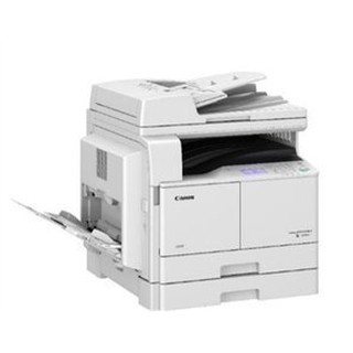 【含安裝】佳能 Canon IR-2004N A3多功能黑白複合機/A3列印/A3網路彩色掃描/A3黑白影印機