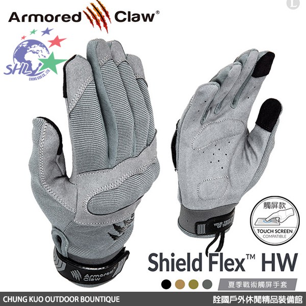 Armored Claw Shield Flex HW 夏季戰術觸屏手套 / 四色可選 / 可觸屏【詮國】