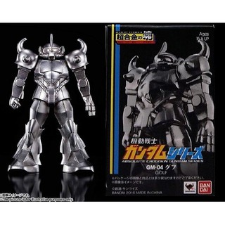 《星矢TOY'S》板橋實體店面 BANDAI 萬代 正版 超合金之塊 超合金塊 鋼彈系列 GM-04 古夫 ZX008