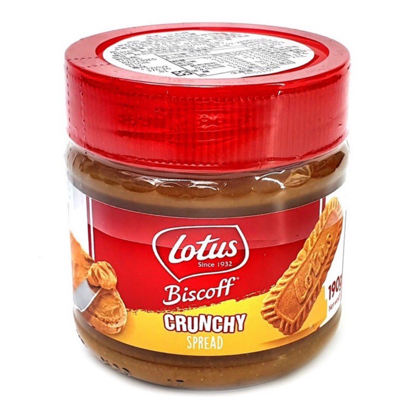 Lotus 抹醬 烘焙食材 南北雜貨優惠推薦 美食 伴手禮21年4月 蝦皮購物台灣