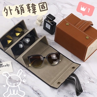 外銷韓國🇰🇷多功能 眼鏡收納盒 墨鏡外出盒 墨鏡盒 眼鏡盒
