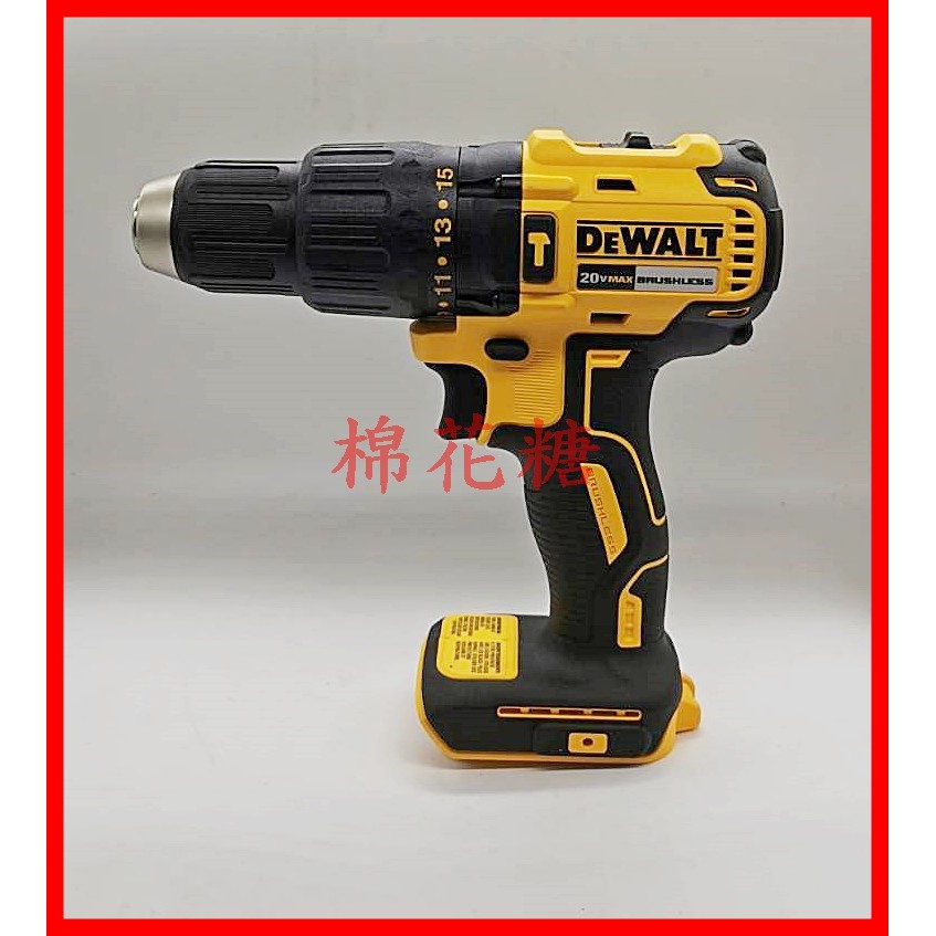 ~棉花糖~ 全新 DEWALT 得偉 DCD778/DCD709 20V 震動電鑽可調扭力起子機無刷空機 非DCD996