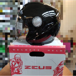 👍免運🔥公司貨🔥瑞獅 ZEUS ZS625 ZS-625 ZS 625 碳纖維 3/4 半罩 安全帽