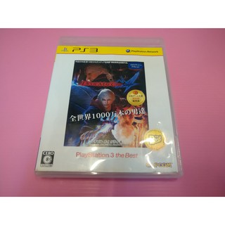 テ 出清價!網路最便宜 SONY PS3 2手原廠遊戲片 BEST版 惡魔獵人4 devil may cry BEST