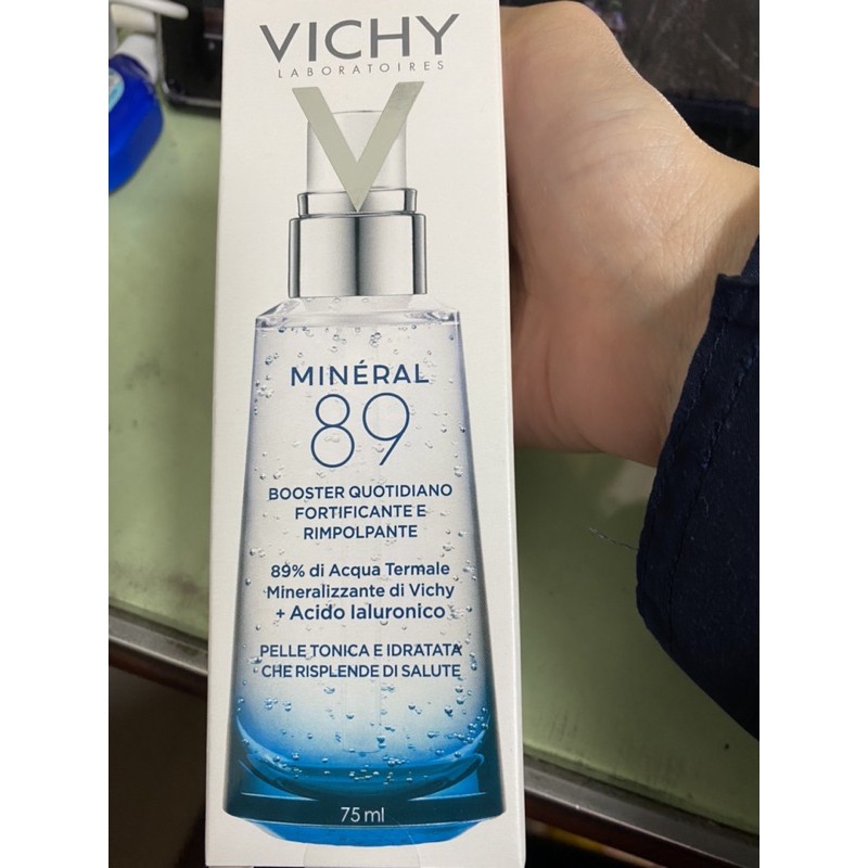 VICHY 薇姿 M89 火山能量微精華 精華液 75ml